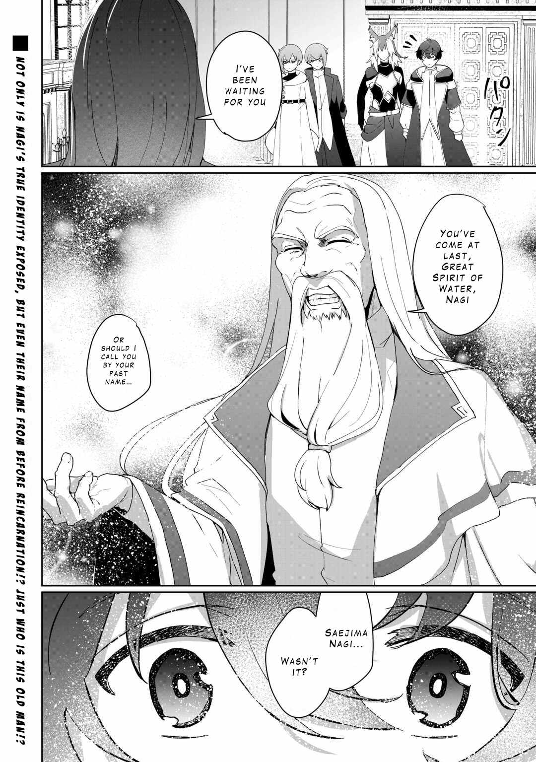 ISEKAI DE MIZU NO DAI SEIREI YATTEMASU Chapter 7 26